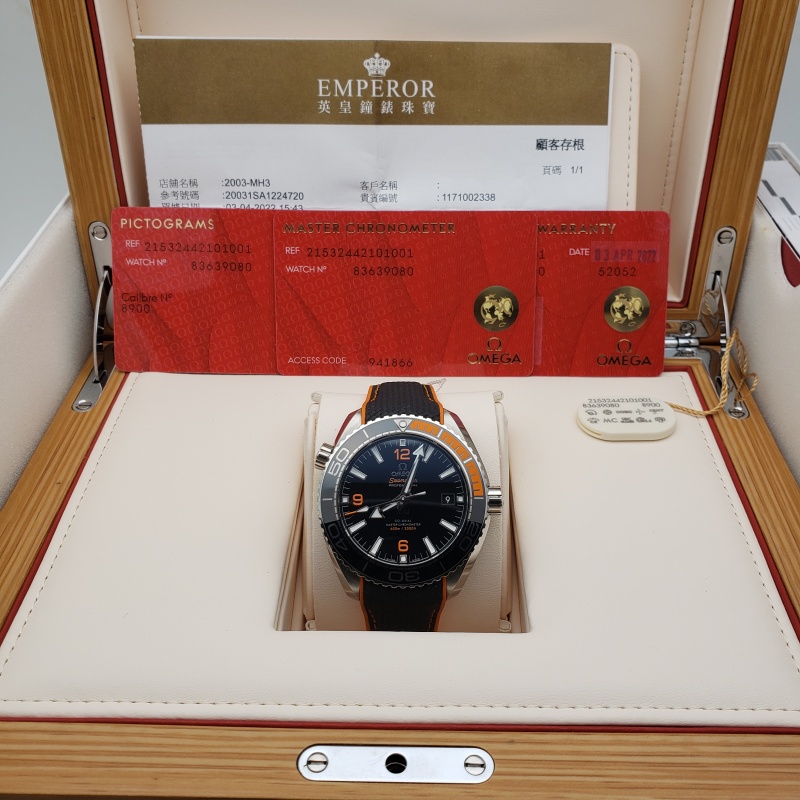 Omega Seamaster Planet Ocean 215.32.44.21.01.001 
