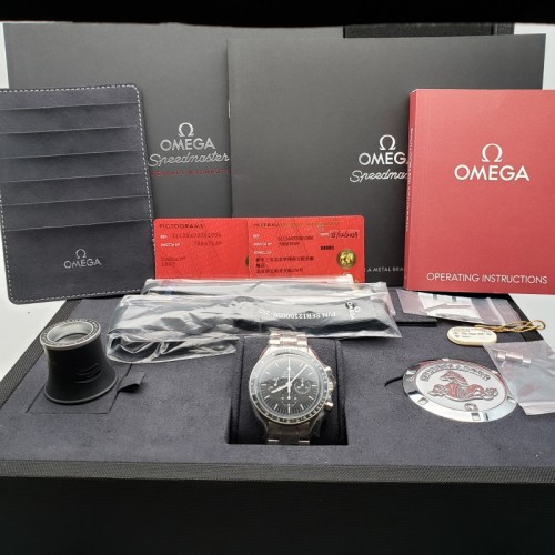 Omega Speedmaster Professional Moonwatch 311.30.42.30.01.006