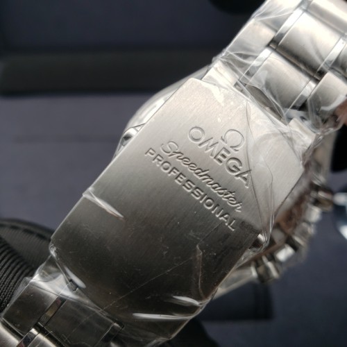 Omega Speedmaster Professional Moonwatch 311.30.42.30.01.006