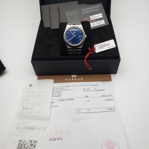 Tudor Royal M28600-0005