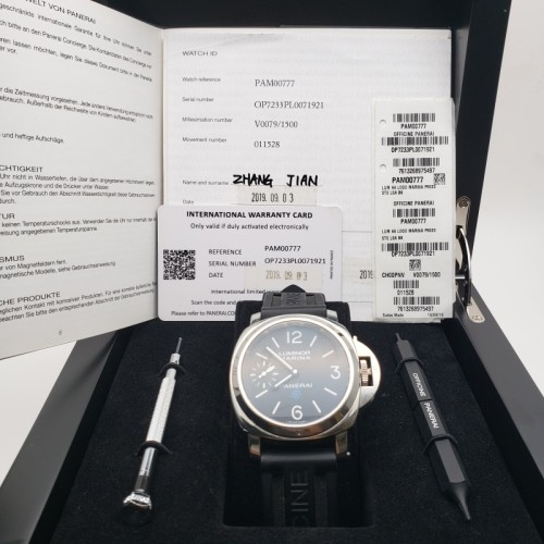 Panerai Luminor Marina PAM00777