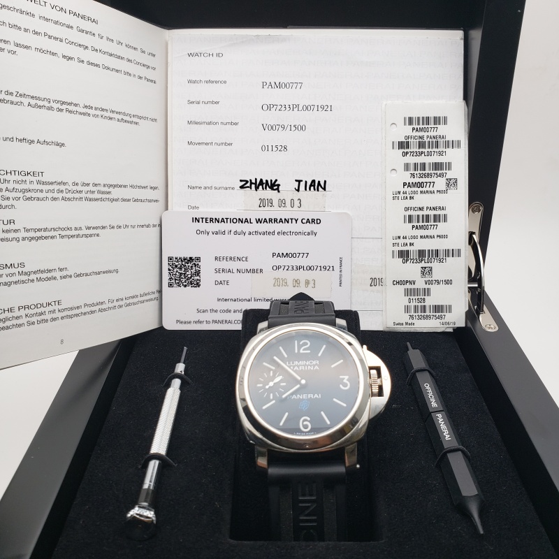 Panerai Luminor Marina PAM00777 
