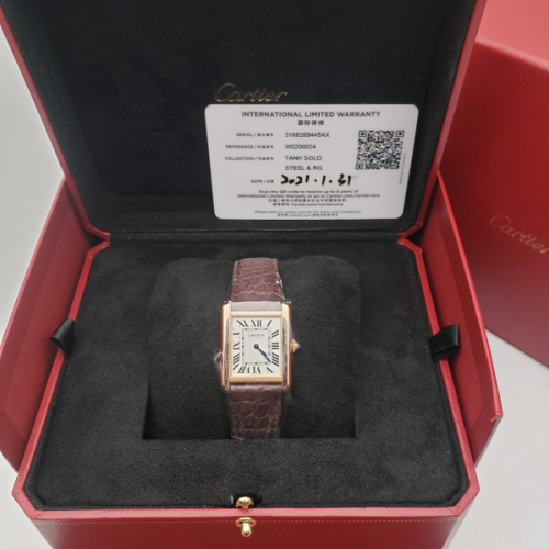 Cartier Tank Solo 