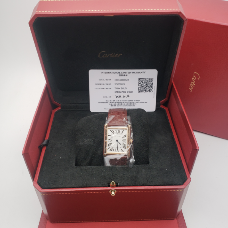 Cartier Tank Solo  