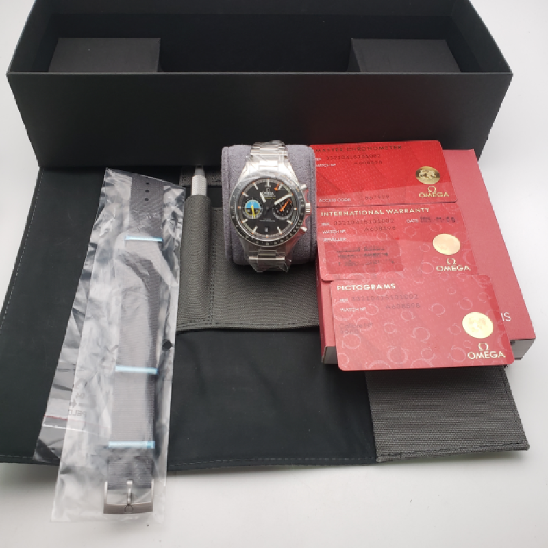 Omega Speedmaster  