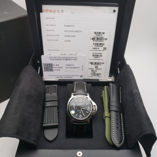 Panerai Luminor Marina