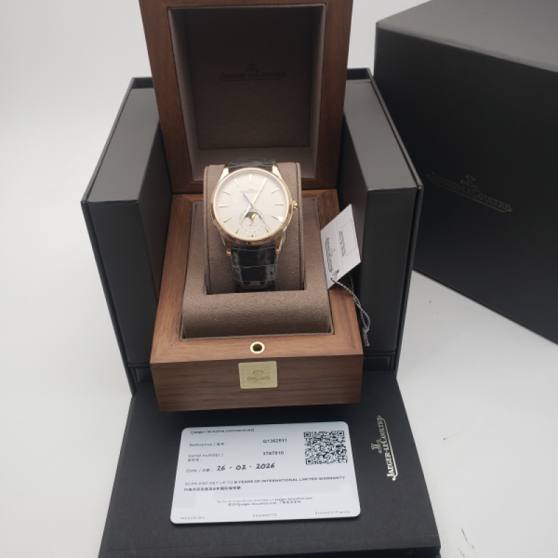  Jaeger-LeCoultre Master Ultra Thin   