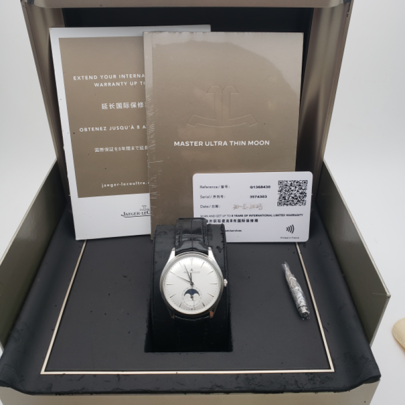 Jaeger-LeCoultre Master Ultra Thin  
