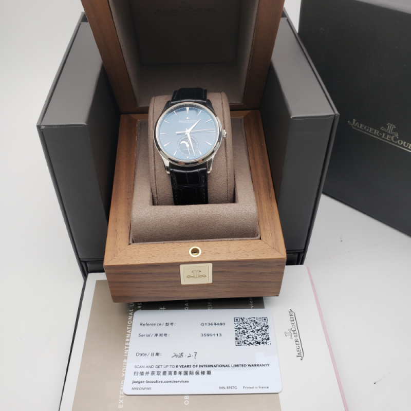 Jaeger-LeCoultre Master Ultra Thin  