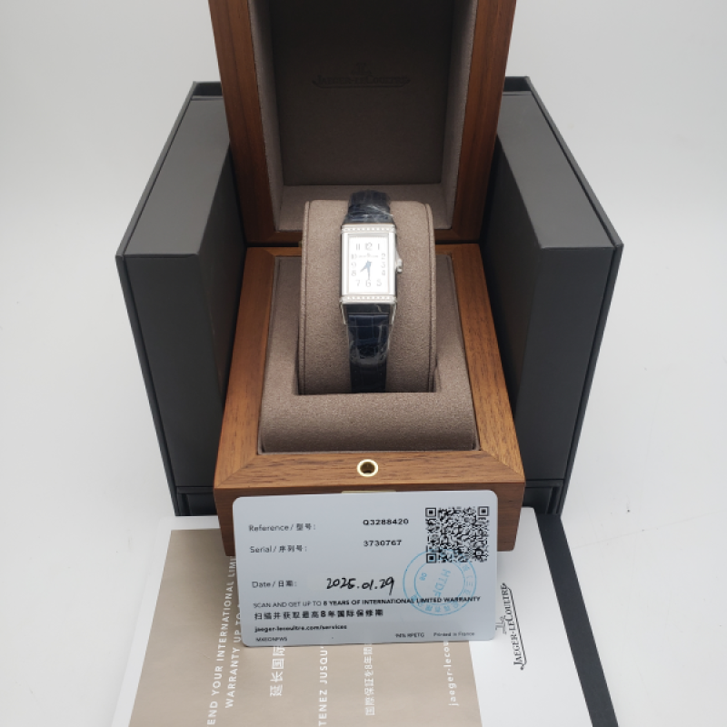 Jaeger-LeCoultre Reverso  