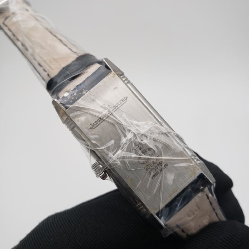 Jaeger-LeCoultre Reverso  