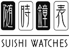 suishiwatches.com